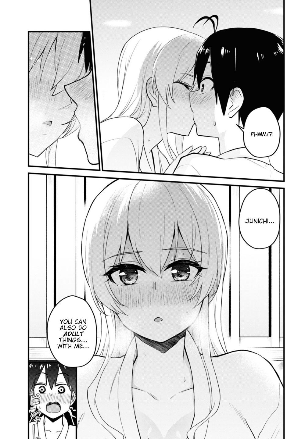 Hajimete no Gal, Chapter 100 image 16